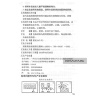 Compound Indomethacin Suppositories свечи от геморроя
