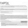 Extenze препарат для повышения потенции