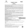 Цзявэй Сяояо Вань Jiawei Xiaoyao для лечения симптомов ПМС Foci