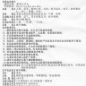 Шэньлин Байчжу Вань ShenLing Baizhu Wan пилюли для иммунитета