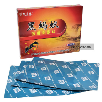 Пластырь от ревматизма из чёрных муравьев Miao Ji Tang