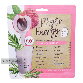 Маска для лица Антиоксидантная Phyto Energy Secrets Lan