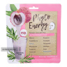 Маска для лица Антиоксидантная Phyto Energy Secrets Lan