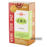 Чжисоу Вань Shen Neng Zhi Sou Wan пилюли от кашля Foci