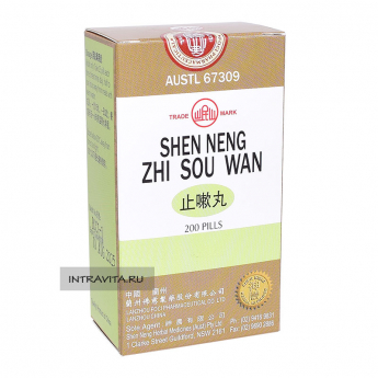 Чжисоу Вань Shen Neng Zhi Sou Wan пилюли от кашля Foci