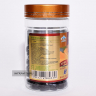 Прополис в капсулах для укрепления иммунитета Beeglue cellulose Ou Fu Lai