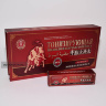Тонизирующая пилюля из бычьего пениса (4 шт х 9 г) Ваньлэтан