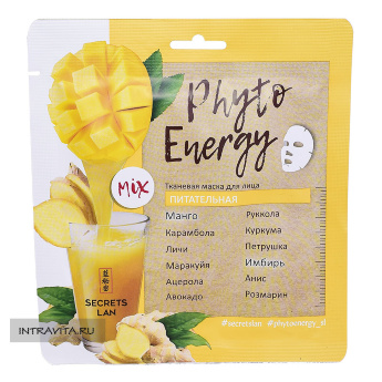 Маска для лица Питательная Phyto Energy Secrets Lan