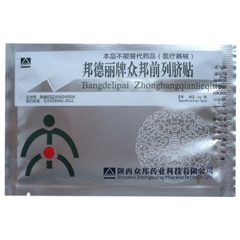 Пластырь от простатита Prostatic Navel Plaster (Bangdelipai Zhongbangqianlieqitie)