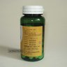 Liquid Calcium Жидкий Кальций + витамин D3 для здоровья костей и суставов