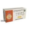 Шесть Трав Liu Wei Di Huang Wan общеукрепляющие пилюли Yaodu Pharmaceutical