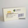 Шесть Трав Liu Wei Di Huang Wan общеукрепляющие пилюли Yaodu Pharmaceutical