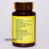 Кордицепс ТМ Пэйюань® Cordyceps Mycelium Capsule (80 капсул)