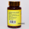 Кордицепс ТМ Пэйюань® Cordyceps Mycelium Capsule (80 капсул)