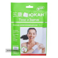 Пластырь для стоп косметический Тонус и Энергия (2 шт) Юкан