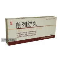 Цяньлешу Вань Qianlieshu Wan пилюли от простатита и аденомы простаты