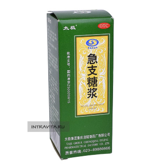 Цзичжи Танцзян Jizhi Tangjiang Acute Bronchitis Syrup сироп от бронхита Taiji