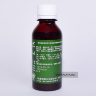 Цзичжи Танцзян Jizhi Tangjiang Acute Bronchitis Syrup сироп от бронхита Taiji