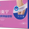 Гель бактериостатический для женщин Bacteriostatic Gel for Women