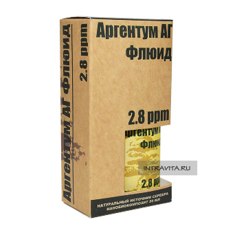 Аргентум АГ флюид натуральный источник серебра