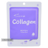 Маска тканевая с коллагеном Collagen Mask MJCare
