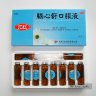  Наосиньшу Naoxinshu Koufuye эликсир для мозга Huren Pharmaceutical