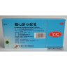 Наосиньшу Naoxinshu Koufuye эликсир для мозга Huren Pharmaceutical