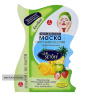 Маска омолаживающая для лица с фруктовыми кислотами с эффектом пилинга  + крем Керамиды с Биозолотом SetOff