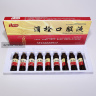 Сяо Шуан Xiao Shuan Koufuye эликсир для улучшения кровообращения Jilin