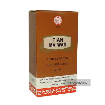 Тяньма Пянь Tianma Pian при судорогах и спазмах конечностей Taibao