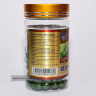 Спирулина мягкие капсулы Spiral Algae soft capsule Ou Fu Lai