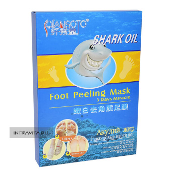 Носочки для педикюра Shark Oil Foot Peeling Mask Акулий жир 