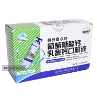 Кальций глюкозокислый и молочнокислый в эликсире Calcium Glucose Calcium Lactate Oral Solution Jiang Xile