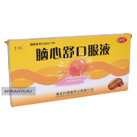Наосиньшу Naoxinshu Koufuye эликсир для мозга Hubei Tongdetang