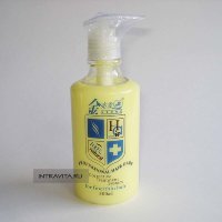 Маска для волос питательная с прополисом Секреты Лан