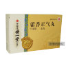 Хосян Чжэнци Вань HuoXiang ZhengQi Wan болюсы для лечения желудка Shiyitang
