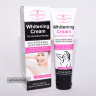 Отбеливающий крем для чувствительных зон Whitening Cream for sensitive Areas Aichun Beauty