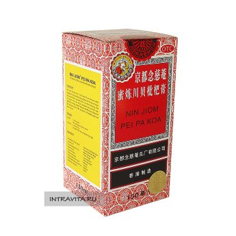 Нинджом Пейпакоа NIN JIOM PEI PA KOA имбирный сироп от простуды и кашля