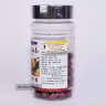 Аминокислоты Amino Acid витаминный комплекс Natural