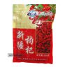 Ягоды Годжи Goji высший сорт