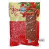 Ягоды Годжи Goji высший сорт