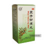 Уцзы Яньцзун Вань Wuzi Yanzong Wan пилюли для продления рода Tong Ren Tang