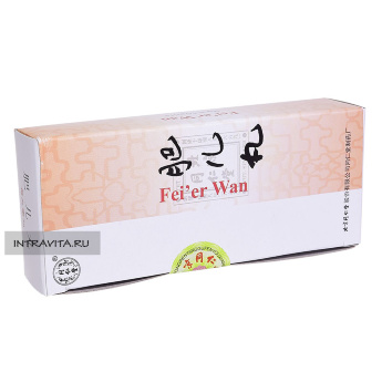 Фэй Эр Вань Fei Er Wan пилюли для детей от кишечных паразитов Tong Ren Tang