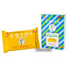 Золотая Пастилка леденцы от кашля и боли в горле Golden Throat Lozenge Jinsangzi Hou Pian 
