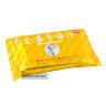 Золотая Пастилка леденцы от кашля и боли в горле Golden Throat Lozenge Jinsangzi Hou Pian 