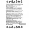 Золотая Пастилка леденцы от кашля и боли в горле Golden Throat Lozenge Jinsangzi Hou Pian 