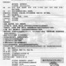 Бай Хэ Гу Цзинь Вань Bai He Gu Jin Wan Shiyitang для лечения заболеваний верхних дыхательных путей Shiyitang