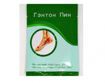 Пластырь от пяточной шпоры Гэнто Пин