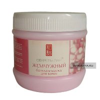 Бальзам-маска для волос Жемчужный Секреты Лан