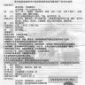 Айфу Нуаньгун Вань Ai Fu Nuan Gong Wan Shiyitang незаменимое лекарство для женщин Shiyitang
